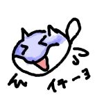 ディーゼル