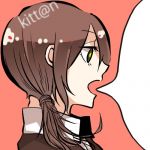 きったん