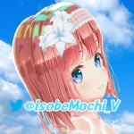 磯辺もち