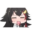 栄田