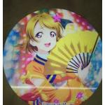 たくほ（DIMN）