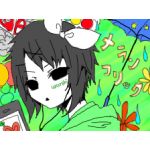 しそみゅうる
