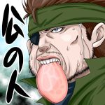 ボンレスハム（公）