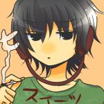 taka