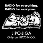 ジポキン