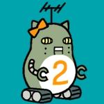 2番