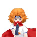 ハカス