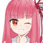 めがさら
