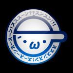 永遠の中学二年