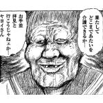 userPhoto