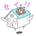 住宅街