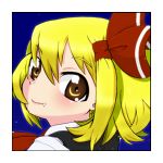 遠投