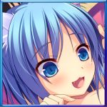 コシュマール