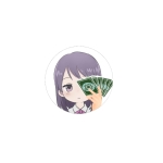 九十九　パワ子