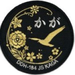 龍鳳