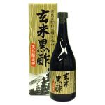 酢上裕也