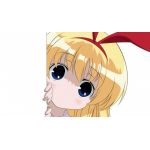 ちゅるーん