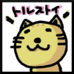 カオルさん