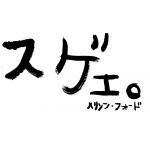 asdf