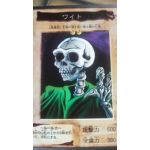 黒ｓ