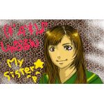 しゃこるん
