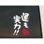 あるふぉんす
