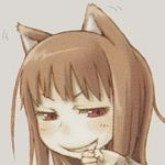 でう