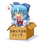 タン塩