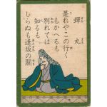 あるぺ