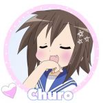 ちゅろ