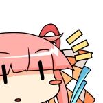 えぬ