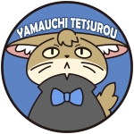 ねこくじら（山内 鉄狼）