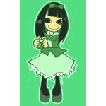 せり