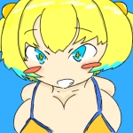 アルム