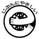 ぇゎみ