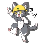 モニカ！【歌ってみた】