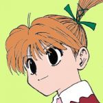 BISUKE