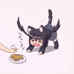 Masaki
