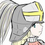 そろ