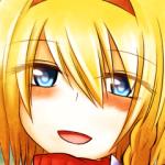 いろえん