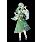 草神ハーブ
