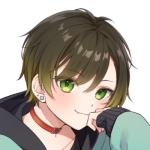 るん