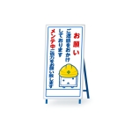 ポルチオ
