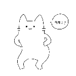 ユーザー画像