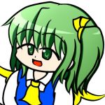 やば