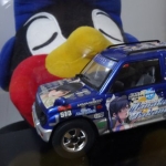 ひろーみん