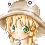 あきかぜ