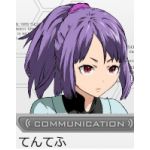 てんてふ