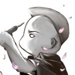 さつまんが大王