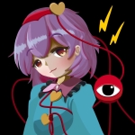 暇人